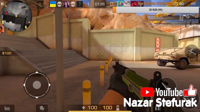 Детский сад Ромашка ,играем проходим испытание и отдыхаем . Играю в глобале Standoff 2 +300 в час. смотреть онлайн