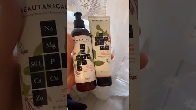 Шампунь с минералами