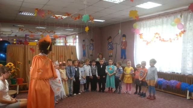 праздник осени 2 смотреть онлайн