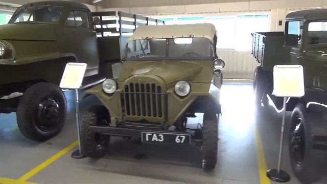 Колекція автомобілів в Національному парку 