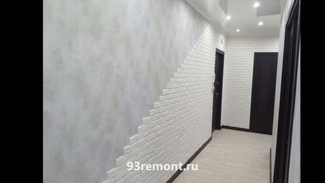 Подборка фотографий отделки стен нашими мастерами- http://93remont.ru смотреть онлайн