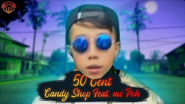 НЕВЫЛОЖЕННЫЙ МЕШАП МС_ПОХ ЗДЕСЬ ДА! ФИТ С ФИФТИ ЦЕНТОМ CANDY SHOP СМОТРЕТЬ смотреть онлайн