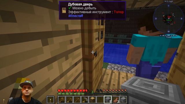 Майнкрафт ВНЕЗАПНАЯ ВСТРЕЧА Сетевая игра Minecraft смотреть онлайн