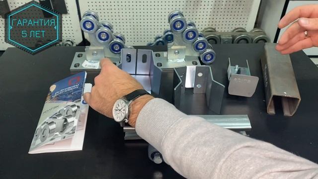 Комплектующие для откатных ворот | Обзор на комплект РОЛТЭК МИКРО смотреть онлайн