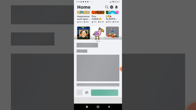 все игры которые у меня есть сниму продолжение через 3 дня смотреть онлайн