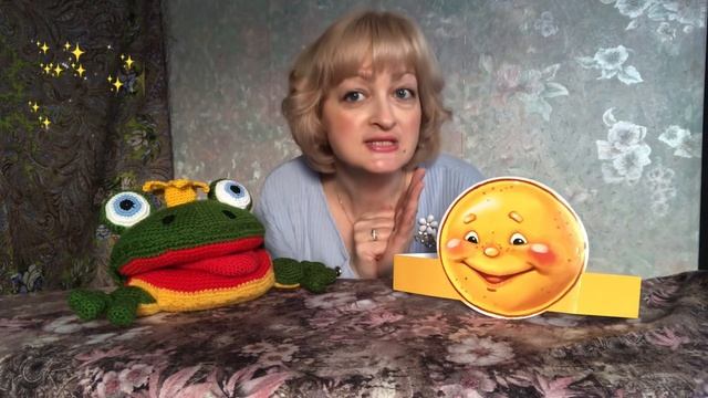 ?Играем вместе «Игра Колобок» смотреть онлайн