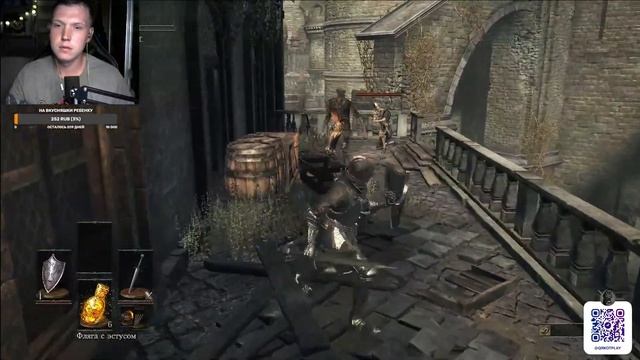 Боль и страдания в Dark Souls 3 #2