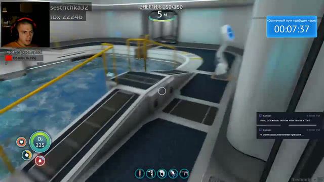 🌊 Финалочка и милая рыбка. Был ли это хардкор? 🌊 [Subnautica] смотреть онлайн