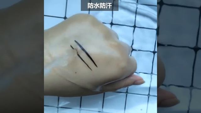Miss rose макияж жидкая подводка для глаз водонепроницаемая прозрачная длинная одежда жидкость смотреть онлайн