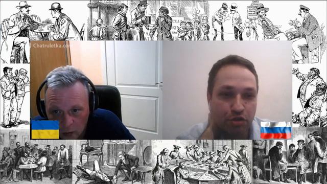 РФ и Россия равнозначны! смотреть онлайн