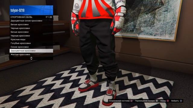 КЛАССНЫЙ МОД -КОСТЮМ В GTA 5 ONLINE | 1.40 смотреть онлайн