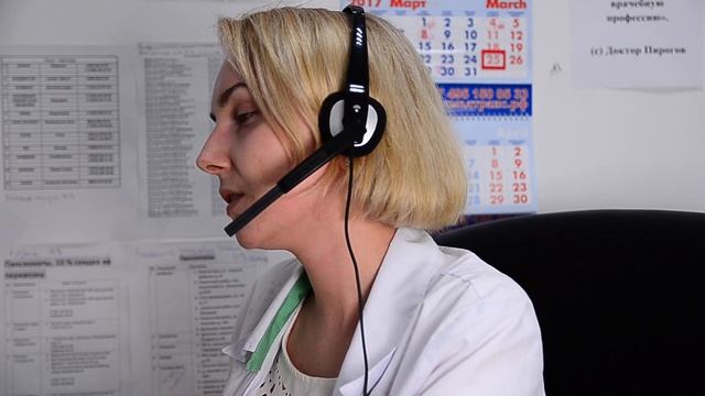 Как заказать перевозку для лежачего больного смотреть онлайн