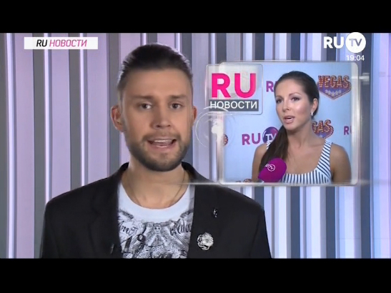 Нюша покинула шоу "Питер Пен" — RU Новости — 2.10.14 смотреть онлайн