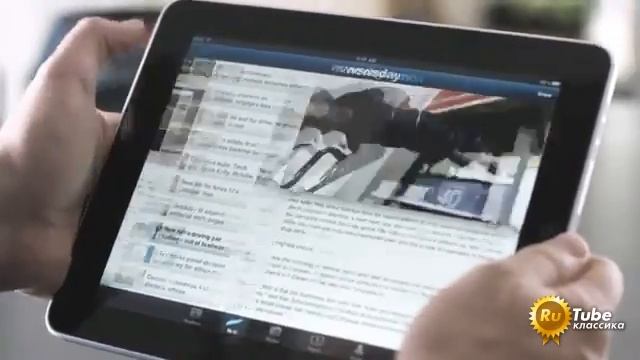 Почему Газета лучше iPad смотреть онлайн