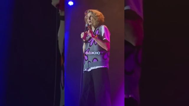 ЧТО ДЕЛАТЬ КОГДА ТЕБЯ ОБИДЕЛИ В ПЕРЕПИСКЕ #outsideshorts смотреть онлайн