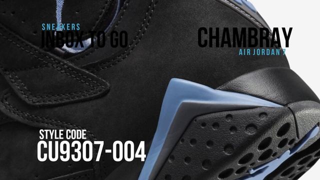 CHAMBRAY 2023 Air Jordan 7 Retro DETAILED LOOK + RELEASE DATE смотреть онлайн