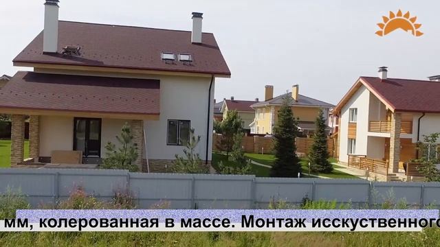Петровские аллеи смотреть онлайн