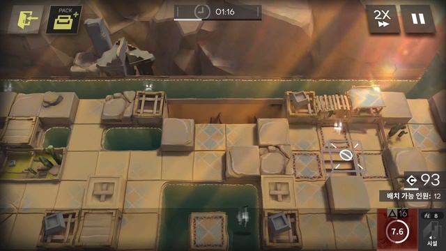 [Arknights] Reclamation Algorithm смотреть онлайн