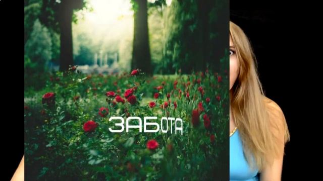 Алина и Аделина - 10 секретов и нужд парней смотреть онлайн