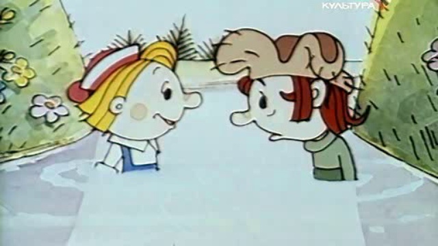 Ох и Ах идут в поход смотреть онлайн