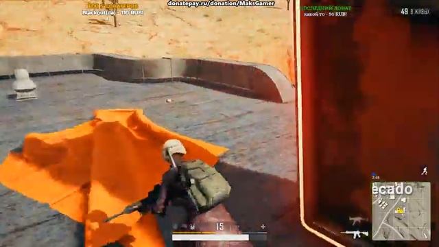 PUBG \●Я ДОБРЫЙ И ПРИВЕТЛИВЫЙ● - [PLAYERUNKNOWN'S BATTLEGROUNDS] смотреть онлайн
