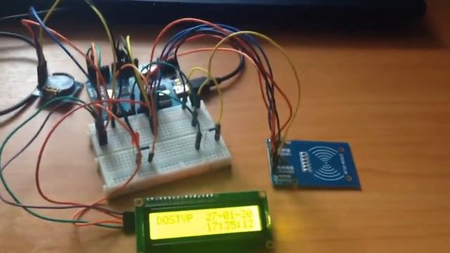 RFID-считыватель смотреть онлайн