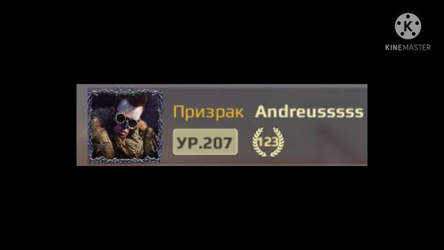 2 группы НВВ которые будут рвать рандом