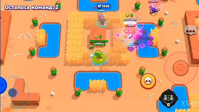 Нулс brawl stars! На 5 лайков покажу как скачать!!! смотреть онлайн