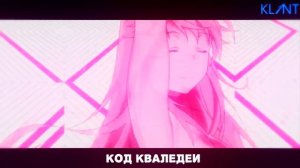 Топ 10 Аниме где ГГ поступает в Магическую Академию Сильнейших!