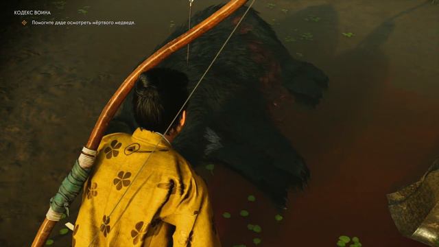 Призрак Цусимы шедевр или кал? стоит ли покупать? Субъективный обзор призрак цусимы смотреть онлайн