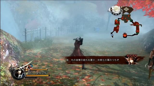 Sengoku BASARA 4 - Tag Mode explanation/tutorial смотреть онлайн