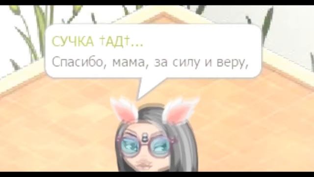 КЛИП|| Наталья Могилевская – Спасибо, мама|АВАТАРИЯ смотреть онлайн