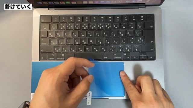 Macbook Pro14インチ用の保護フィルム！ELECOM製のプロテクターフィルムを買って使ってみた！　#レビュー　#Macbook #ELECOM　#保護フィルム смотреть онлайн