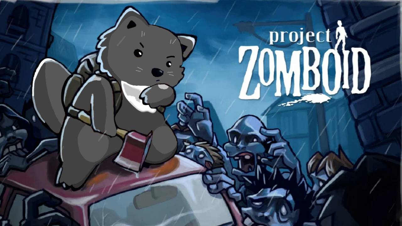 Poject Zomboid || У меня 1 день