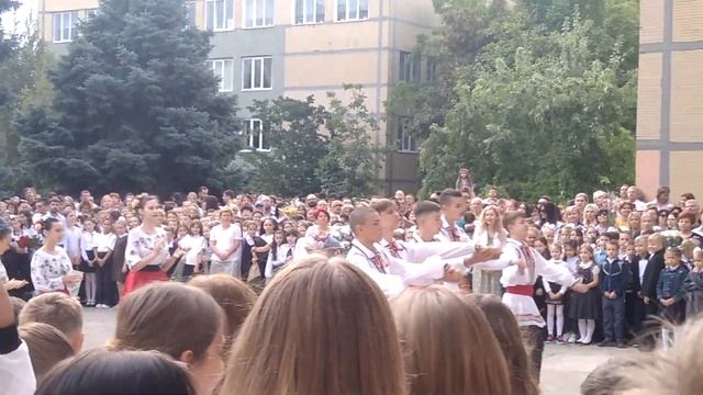 первый звонок в лицее им М Греку(2) смотреть онлайн
