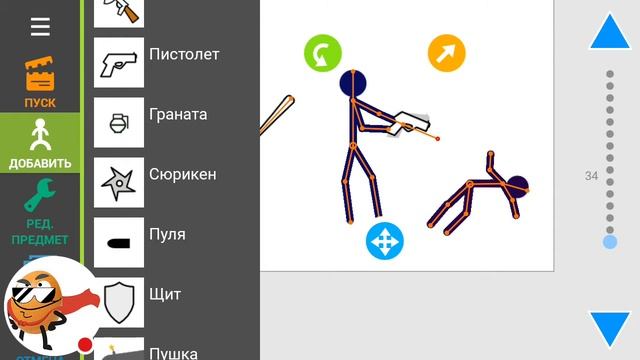 Стрим игры "Рисуем Мультфильмы 2". смотреть онлайн