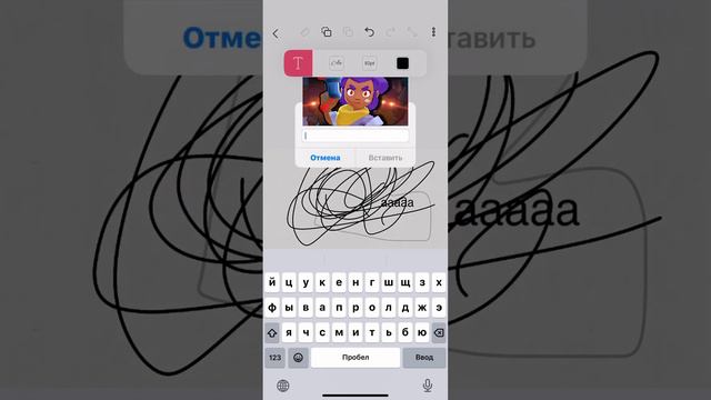 3:00 часа ночи страшная история смотреть онлайн