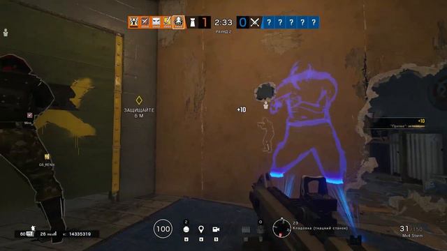 ALIBI - СЛИШКОМ ЛЕГКО!!! [Гайд на Алиби Rainbow Six Siege] смотреть онлайн