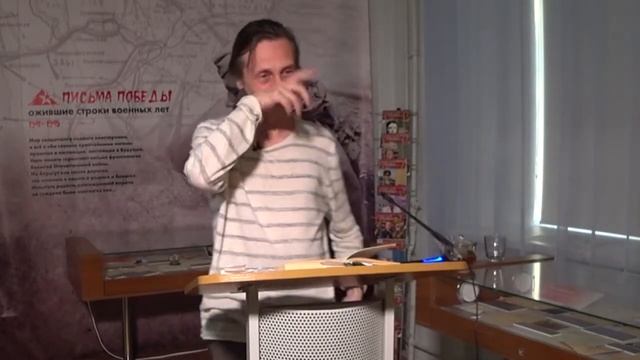 СТИХИ И КОММЕНТАРИИ (лекция) смотреть онлайн