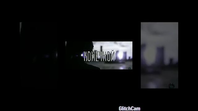 Sam WICK Сон эту ночь подарит сон (Видео от STAR HOUSE) смотреть онлайн