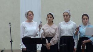«Когда труден твой жизненный путь»