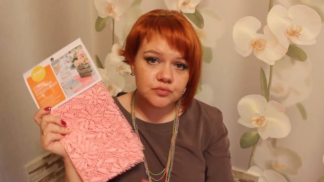 Покупки выходного дня | Знакомьтесь, кот Семен | Маленькие женские штучки смотреть онлайн