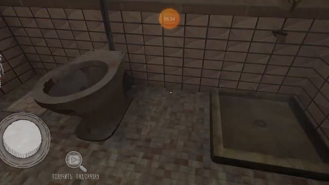 играем монашку какашку смешно.