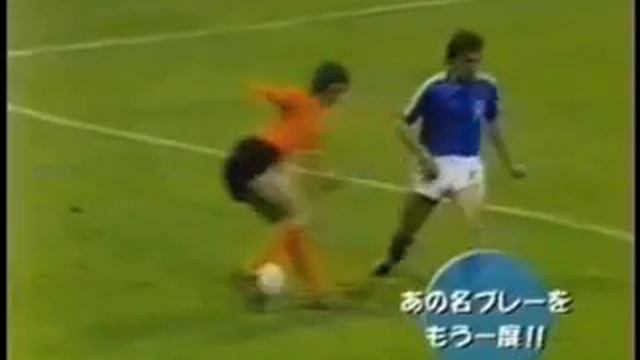 Поворот Кроифа смотреть онлайн