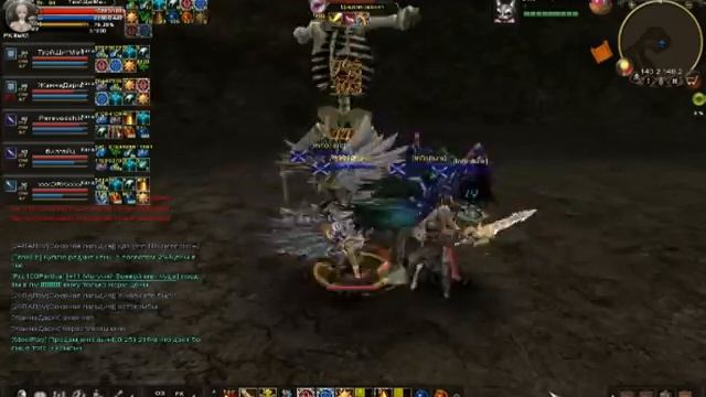 Валим скелета-циклопа