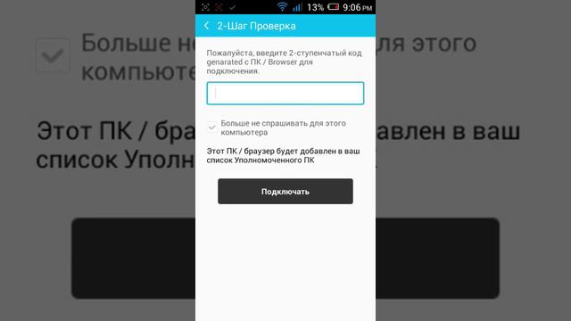 Программы для съемки видео с экрана смотреть онлайн