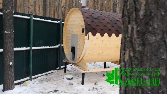 Баня бочка на винтовых сваях под ключ в Навашино без предоплаты смотреть онлайн