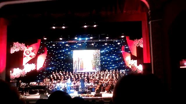 Вальс встреча смотреть онлайн