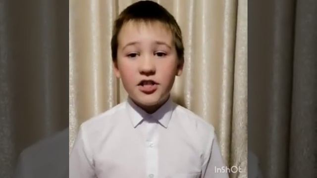 Грамотей. Ильдутов Александр. смотреть онлайн