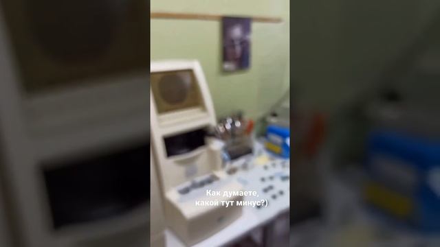 Установим линзы в вашу оправу или в нашу) смотреть онлайн